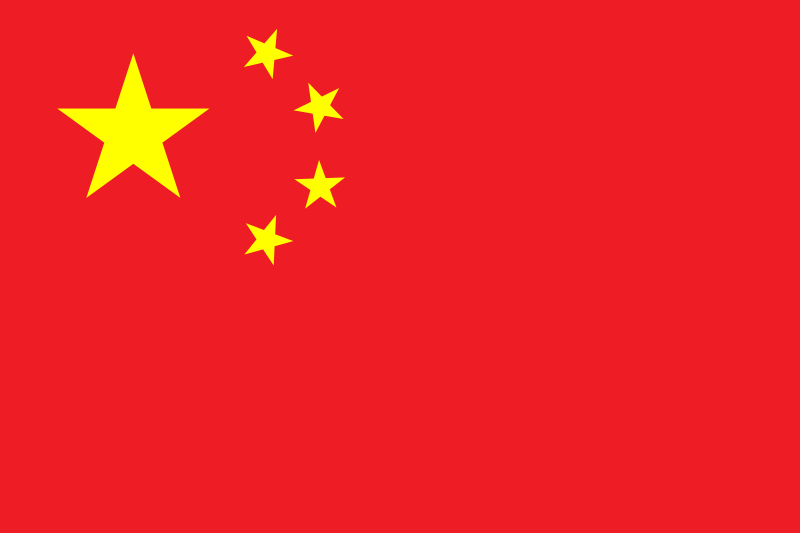 Chinese.png